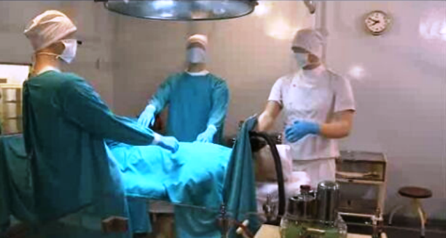 Navio Hospital “Gil Eanes” I