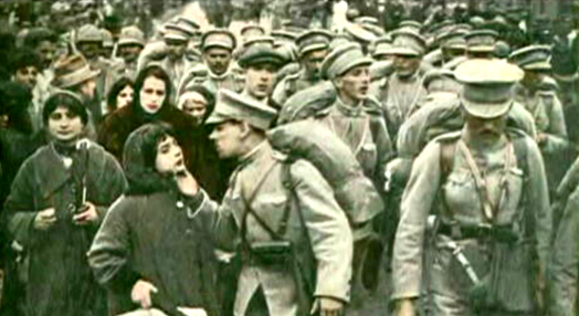 Portugal na I Guerra Mundial