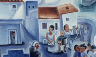 Anos 40 na Arte Portuguesa