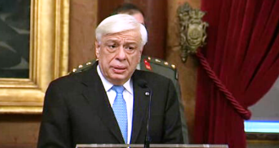 Visita de Prokopis Pavlopoulos a Portugal