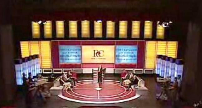 Esta é a Reforma que a Nossa Administração Pública Precisa? – Parte I