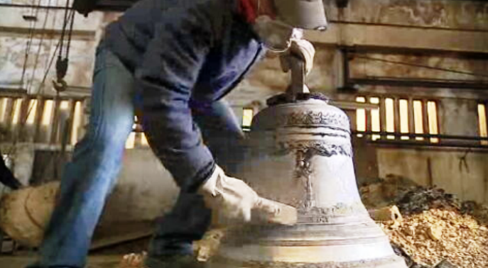 Fundição de Sinos de Braga