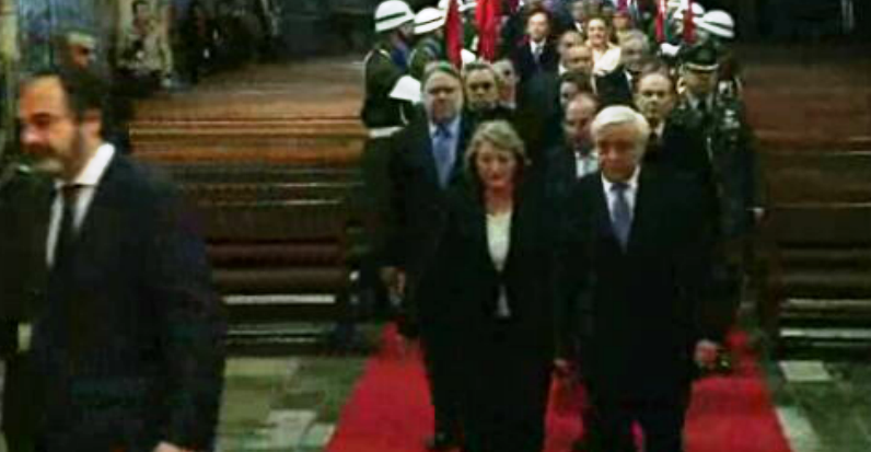 Visita de Prokopis Pavlopoulos a Portugal