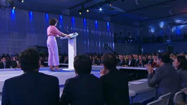 27º Congresso do CDS-PP