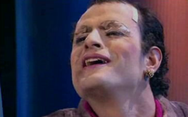 Encenações de Vida, Parte II