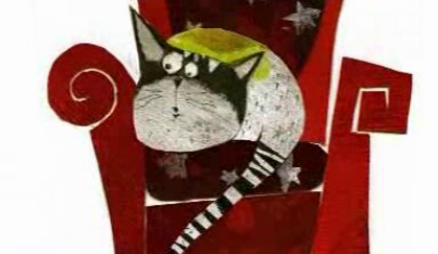 Gatuno e o Extraterrestre Trombudo