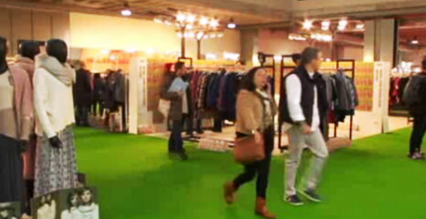 Feira de Moda em Madrid