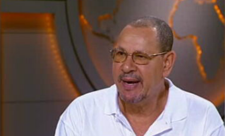 Prémio Camões 2018