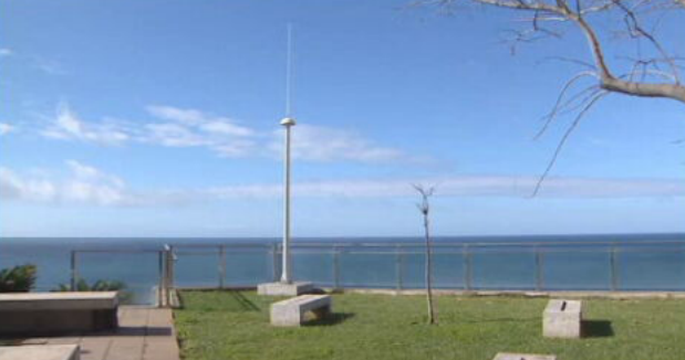 Observatório Oceânico da Madeira