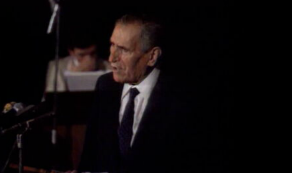 30 anos do Prémio Camões