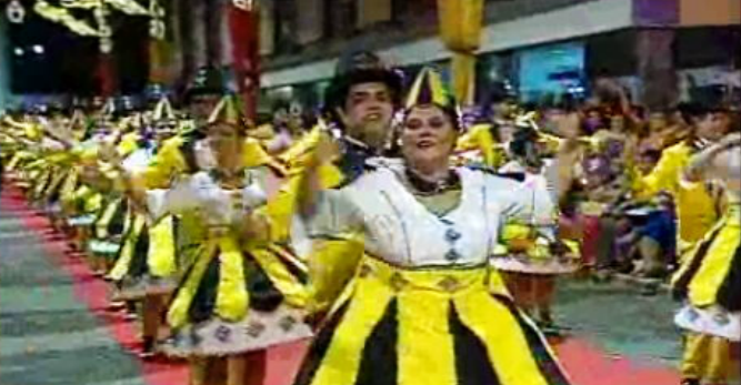 Festas da Praia 2017