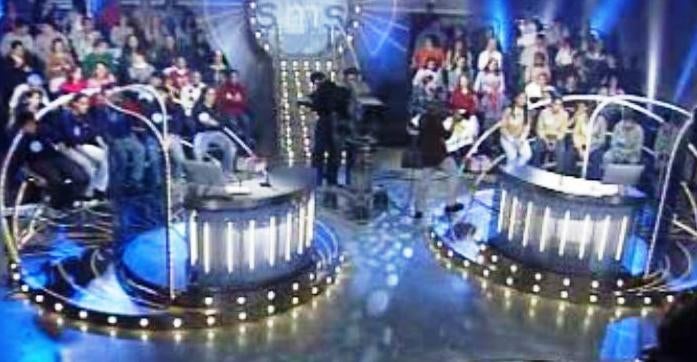 SMS – Ser Mais Sabedor