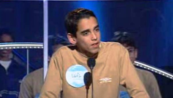 SMS – Ser Mais Sabedor