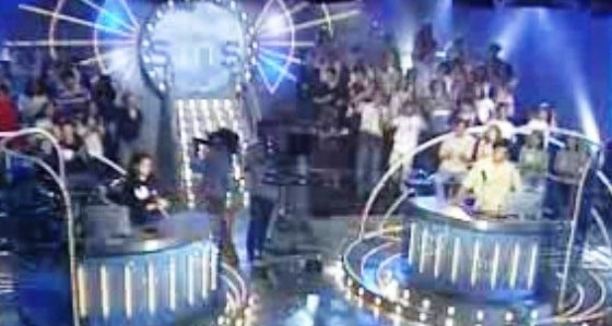 SMS – Ser Mais Sabedor