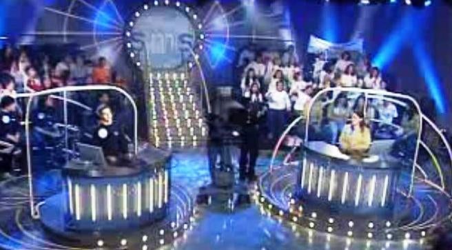 SMS – Ser Mais Sabedor