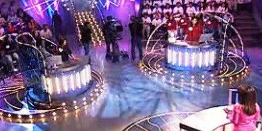 SMS – Ser Mais Sabedor