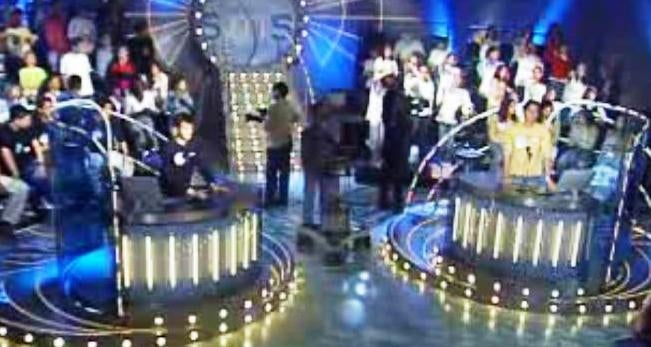 SMS – Ser Mais Sabedor