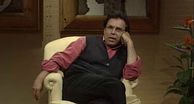 Sucesso e Sexualidade