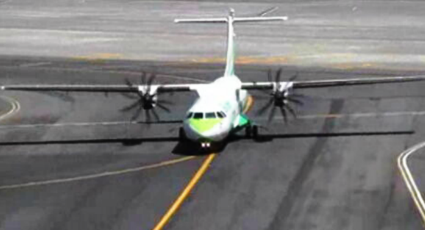 Concurso da linha aérea Madeira – Porto Santo