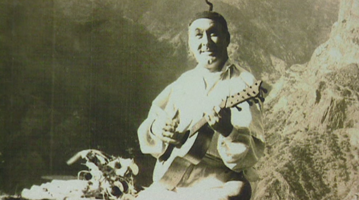 Exposição sobre Max