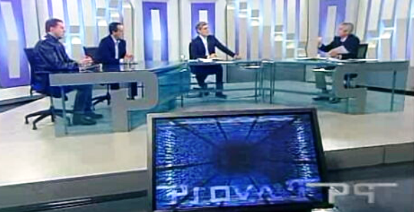 Debate sobre incineração