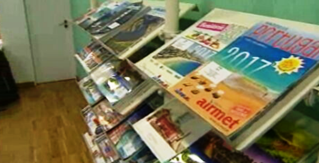 Miniférias de Carnaval