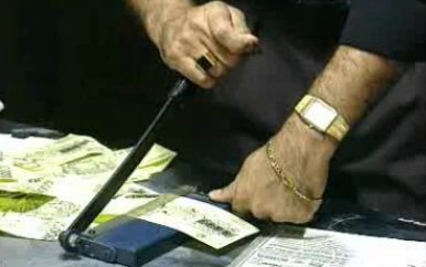 Dinheiro Falso – Parte I