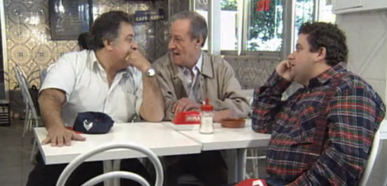 O Cupido – Parte I