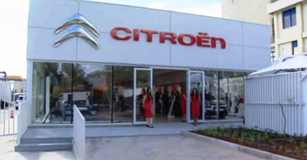 Novas instalações da Citrôen