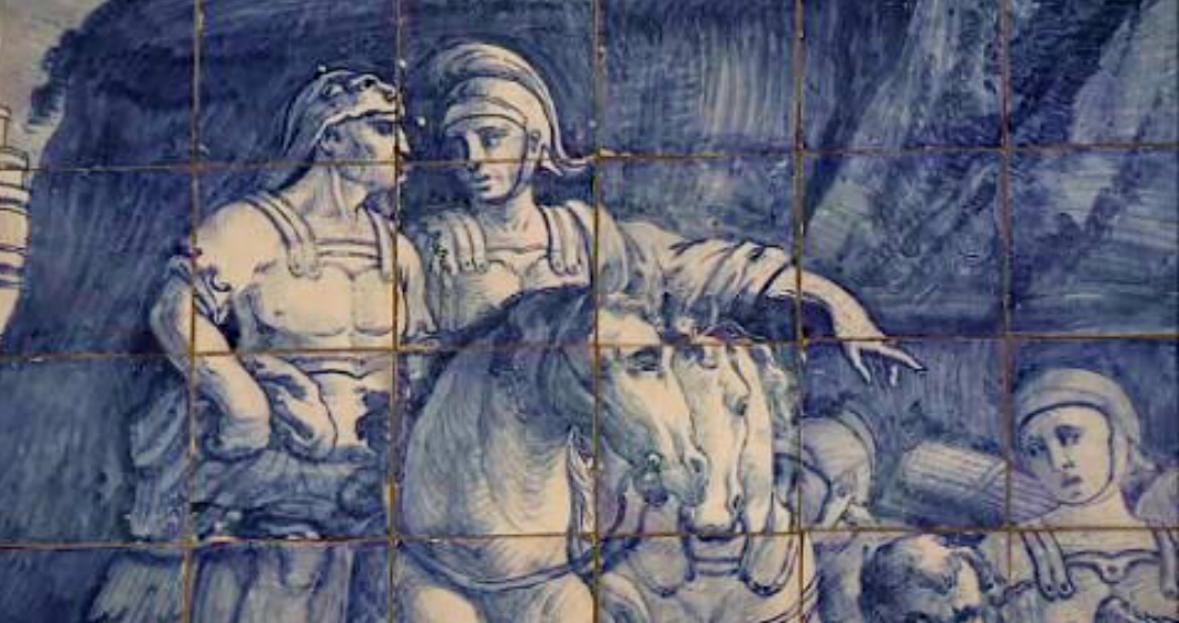 Museu Diocesano de Santarém