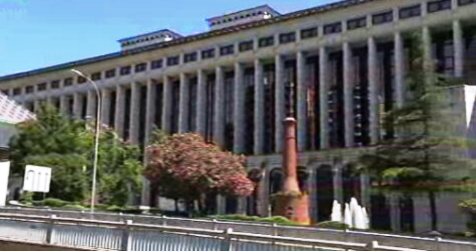 Nova Comissão de Inquérito à CGD