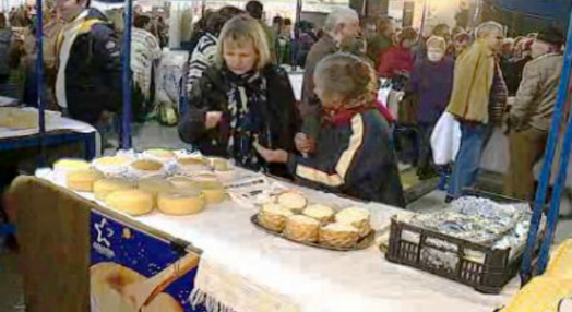 Exposerra em Gouveia