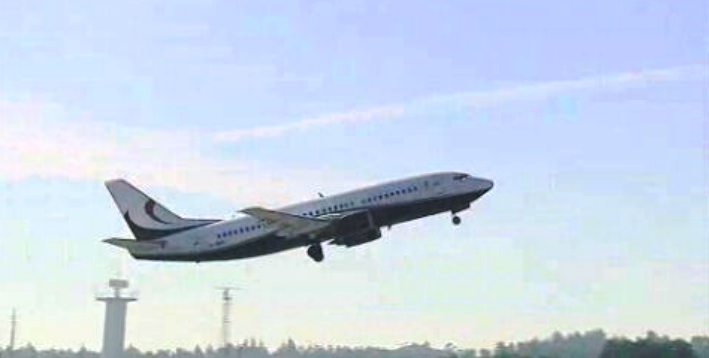 Conferência de imprensa da Ryanair