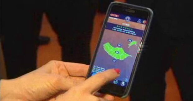 Aplicação “ProciMadeira”