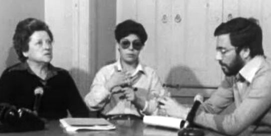 Escola do Núcleo de Apoio a Deficientes Auditivos I