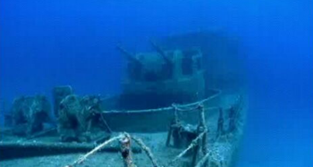Afundamento da corveta “Afonso Cerqueira”