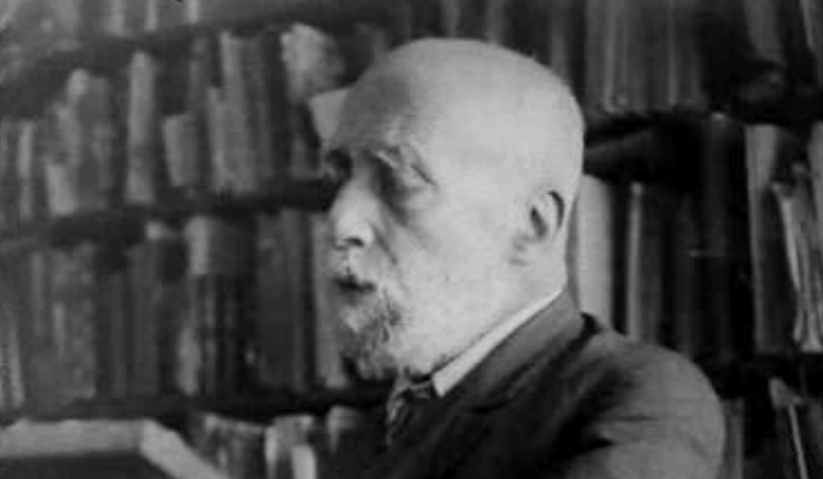 José Leite de Vasconcelos