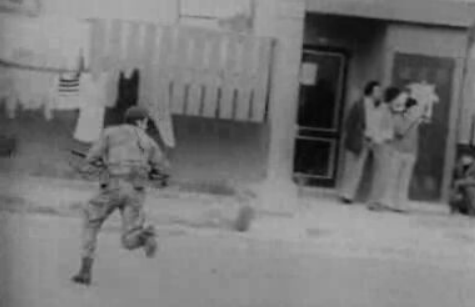 1º Aniversário da Intentona de 11 de Março de 1975