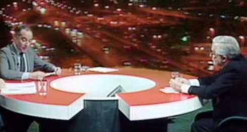 Fogo Cruzado – Parte I