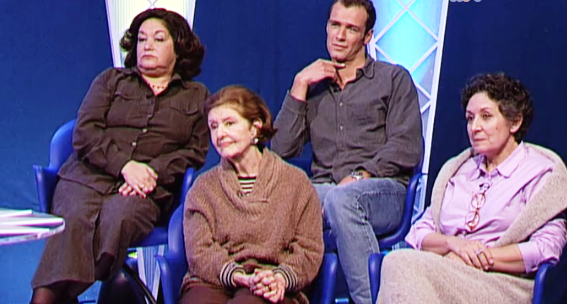 Operações Plásticas – Parte II