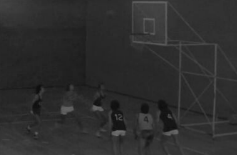 Basquetebol: Final Campeonato Distrital