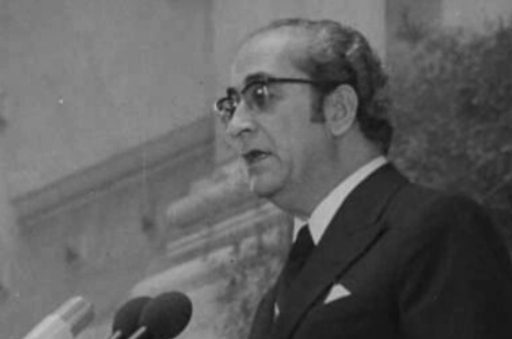 Elaboração da nova Constituição Portuguesa