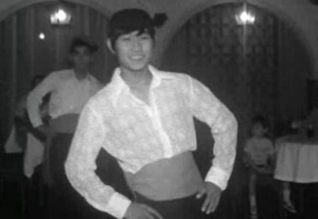 II Curso de Língua e Cultura Japonesa