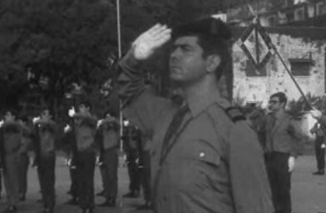 Dia do Comando Territorial Independente