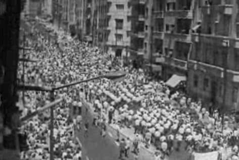 Manifestação de apoio ao MFA