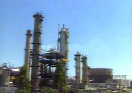 Greve na Petroquímica