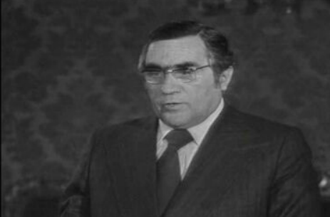 Comunicado de Pinheiro de Azevedo