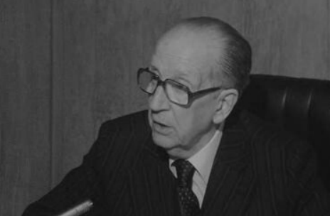 Fundação Calouste Gulbenkian concede subsídio