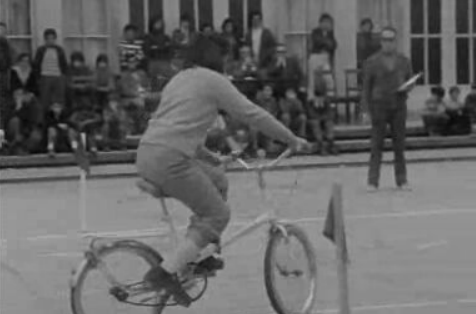 13ª Taça Escolar Internacional