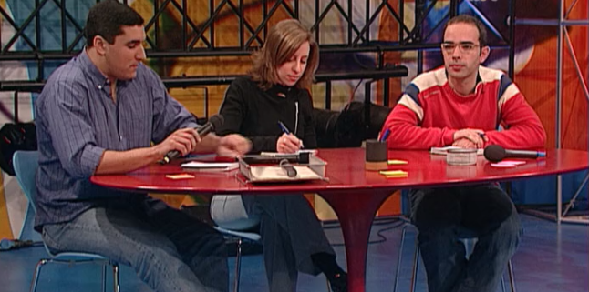 SMS – Ser Mais Sabedor